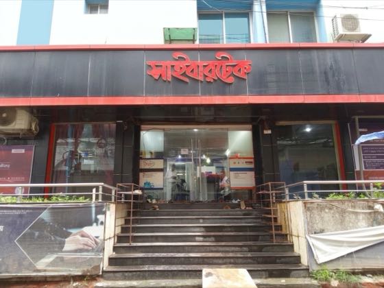 বগুড়ায় সাইবারটেক জলেশ্বরীতলা ক্যাম্পাসের প্রবেশপথ