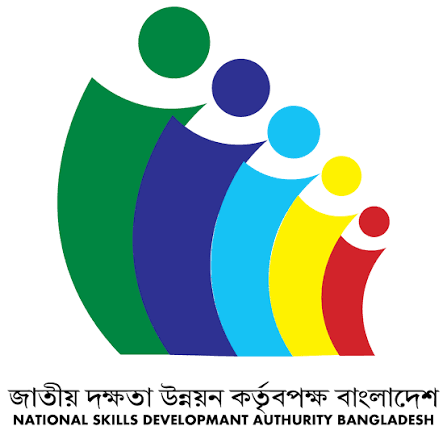 জাতীয় দক্ষতা উন্নয়ন কর্তৃপক্ষের লোগো